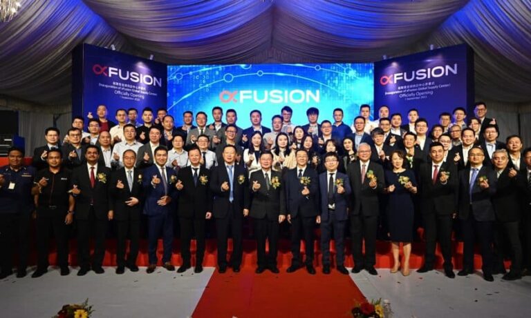 xFusion sets up its first global supply centre in Penang