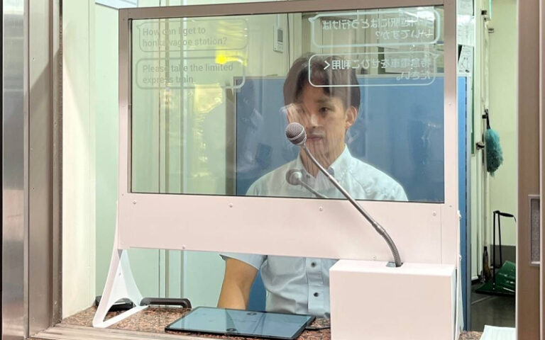 Face-to-face translation tool being tested in Tokyo